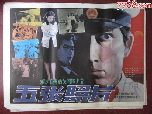奥地利ID怎么制作